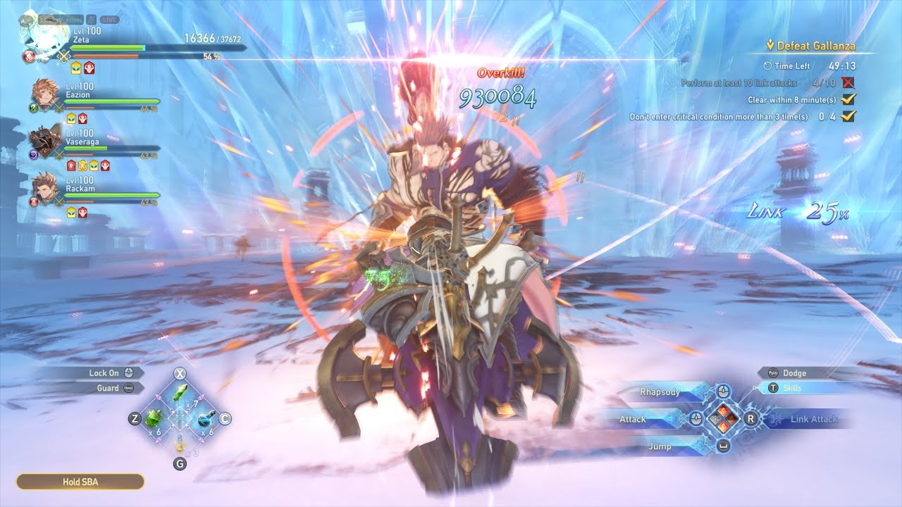 Granblue Fantasy Relink Gallanza Spear Throw Finisher
