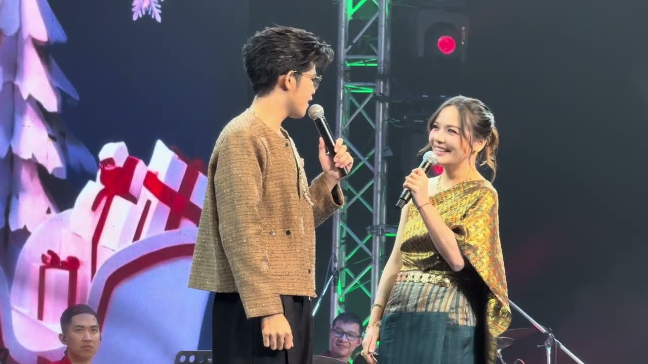 สาวลาว บ่าวไทย x Alexandra￼- ไรอัล กาจบัณฑิต | Fanmeet Workpoint | 27.12.2568 | แอบเที่ยวกัน