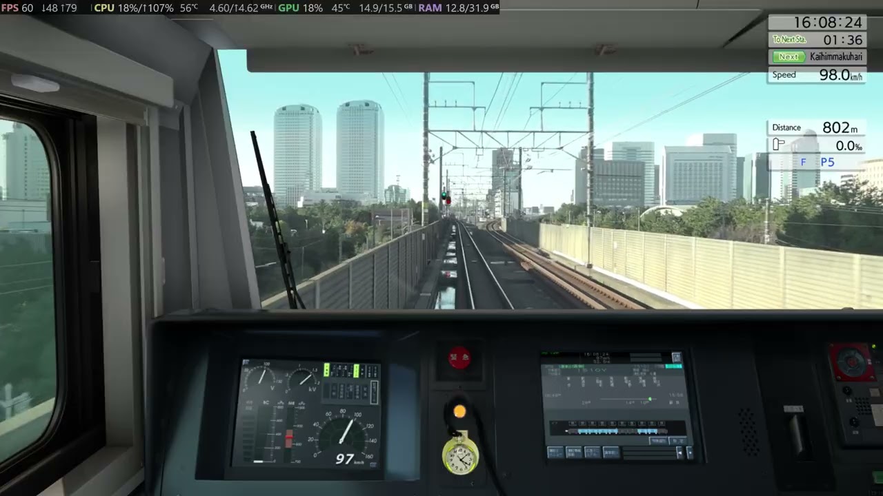 JREAST TrainSimulator 2025 12 19 09 29 50