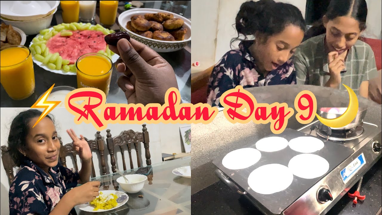 നോമ്പ്തുറ🥰ബവിഷചേച്ചിയും മക്കളും പിന്നെ ഞങ്ങളും❤️‍🔥|| Ramadan Day 9||Aslamiyyas Entertainments