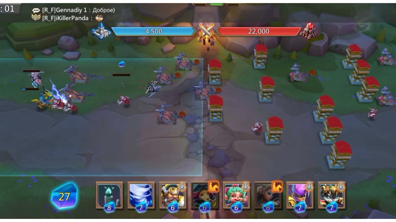 Vergeway stage 6- 12 easy way - Lords Mobile
