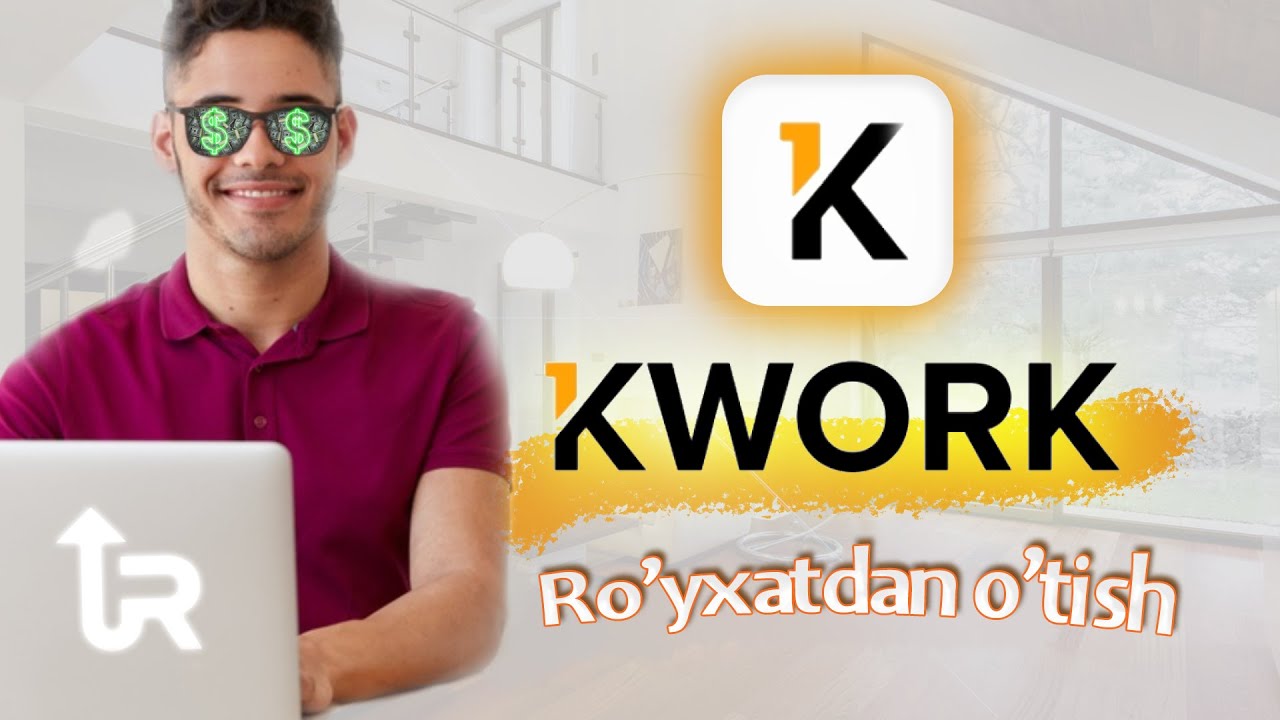 KWORK SIRLARI (FREELANCE BIRJADAN RO'YXATDAN O'TISH).