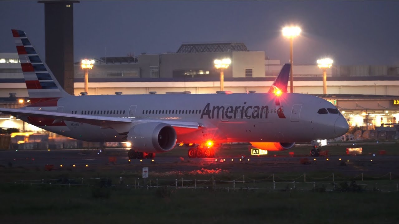 American Airlines Boeing 787-9 N824AN Takeoff from NRT 16R