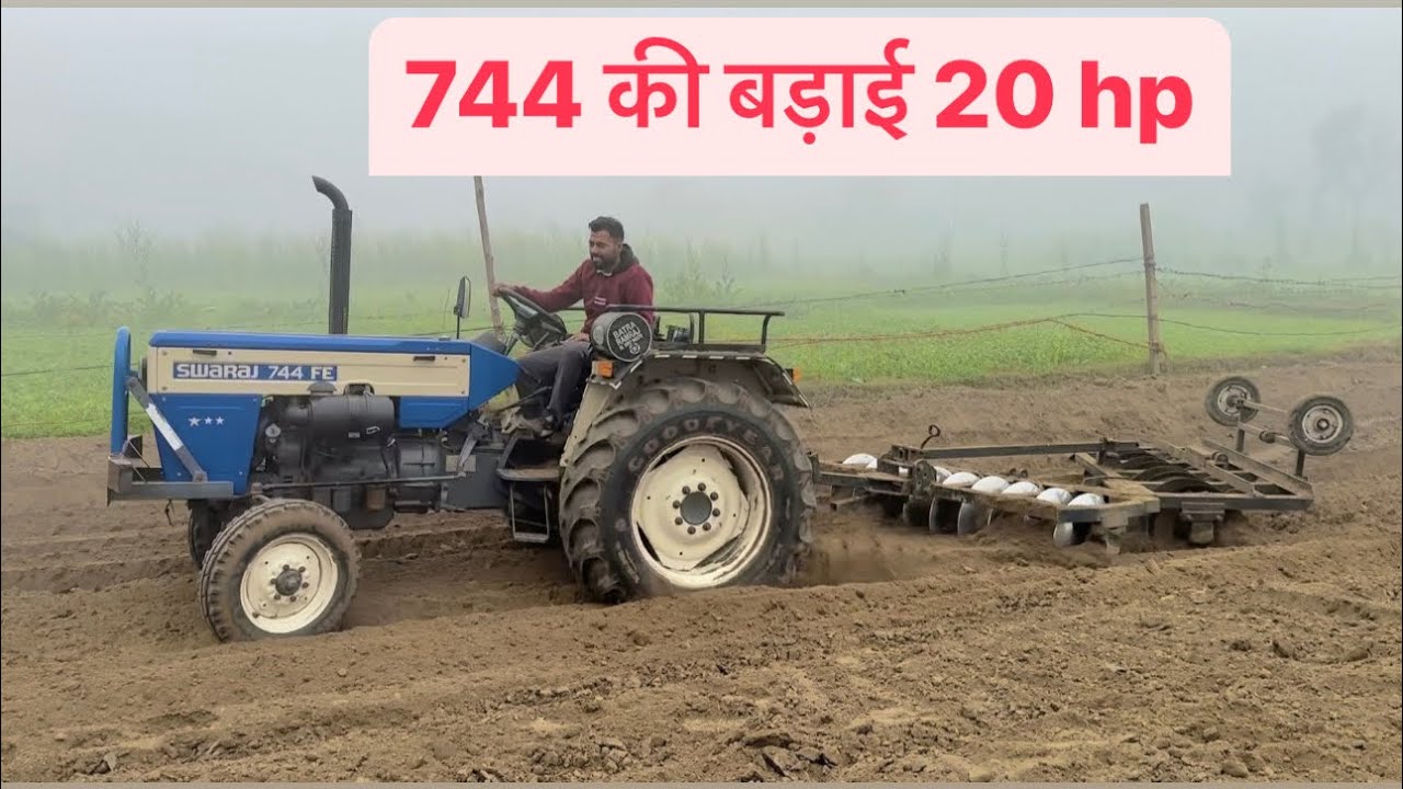 Swaraj 744 (turbo power) #mahindra #farmer #turbo #jhondeer #swaraj #power #viral #farming
