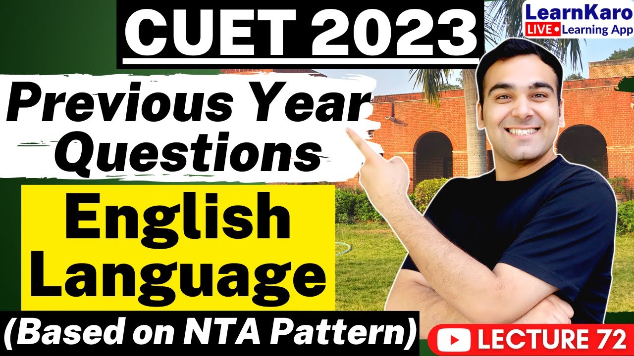 CUET PYQs🔥English Language | Previous Year Questions (Based on NTA Pattern)