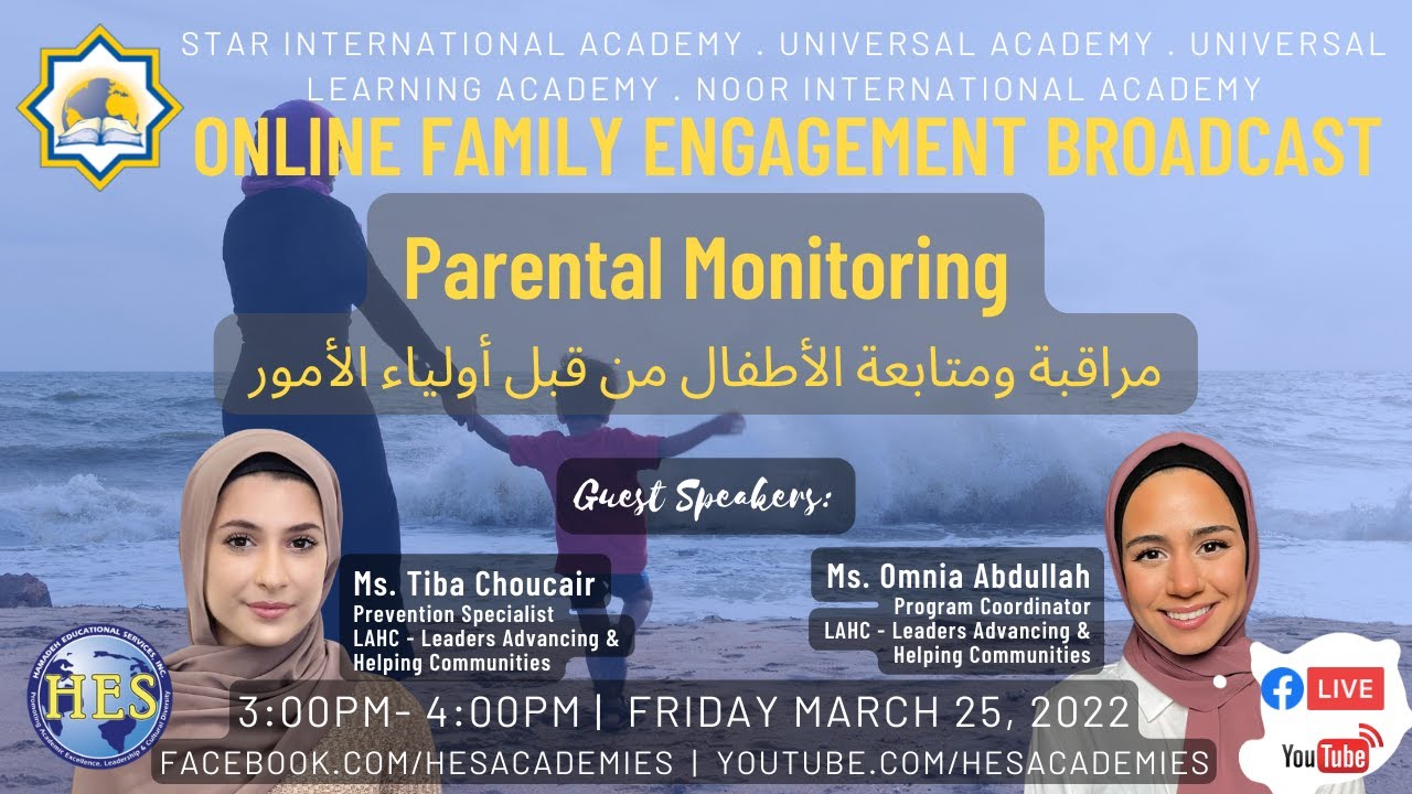 #HESAcademies Family Engagement Broadcast: Parent Monitoring