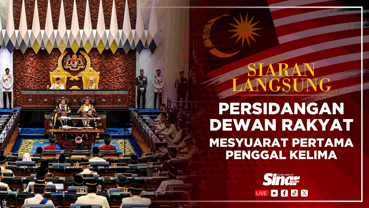 [LIVE] Persidangan Dewan Rakyat | Mesyuarat Pertama Penggal Kelima | 11 Februari 2026 | Sesi Pagi