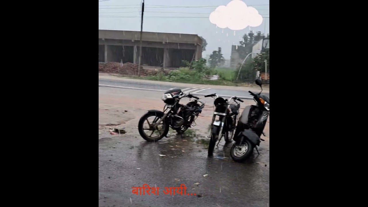 बारिश आयी...#barish #mosam #viral #shortvideos #trending #video #viralvideo #shorts #water #savan