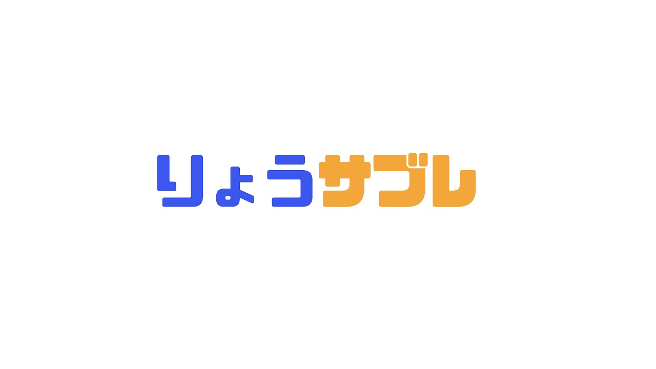 zatudan