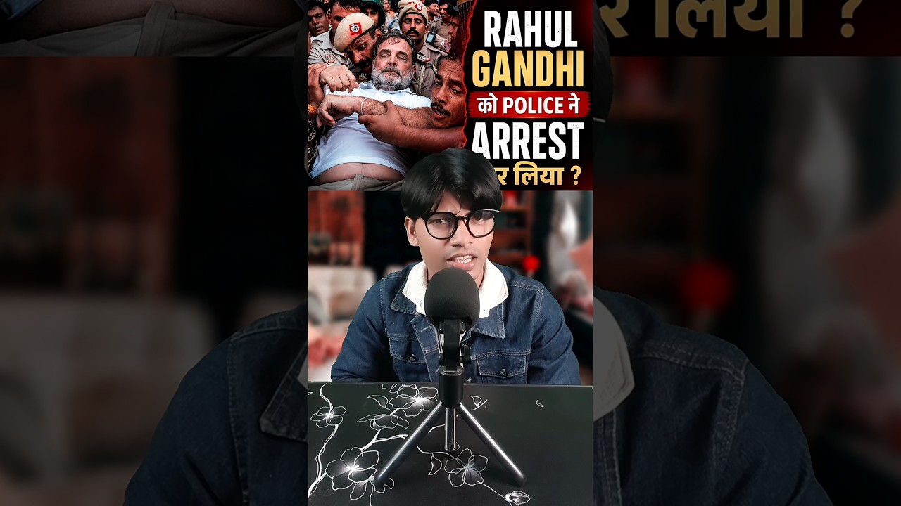 Did Police Arrest Rahul Gandhi? Here's What Happened