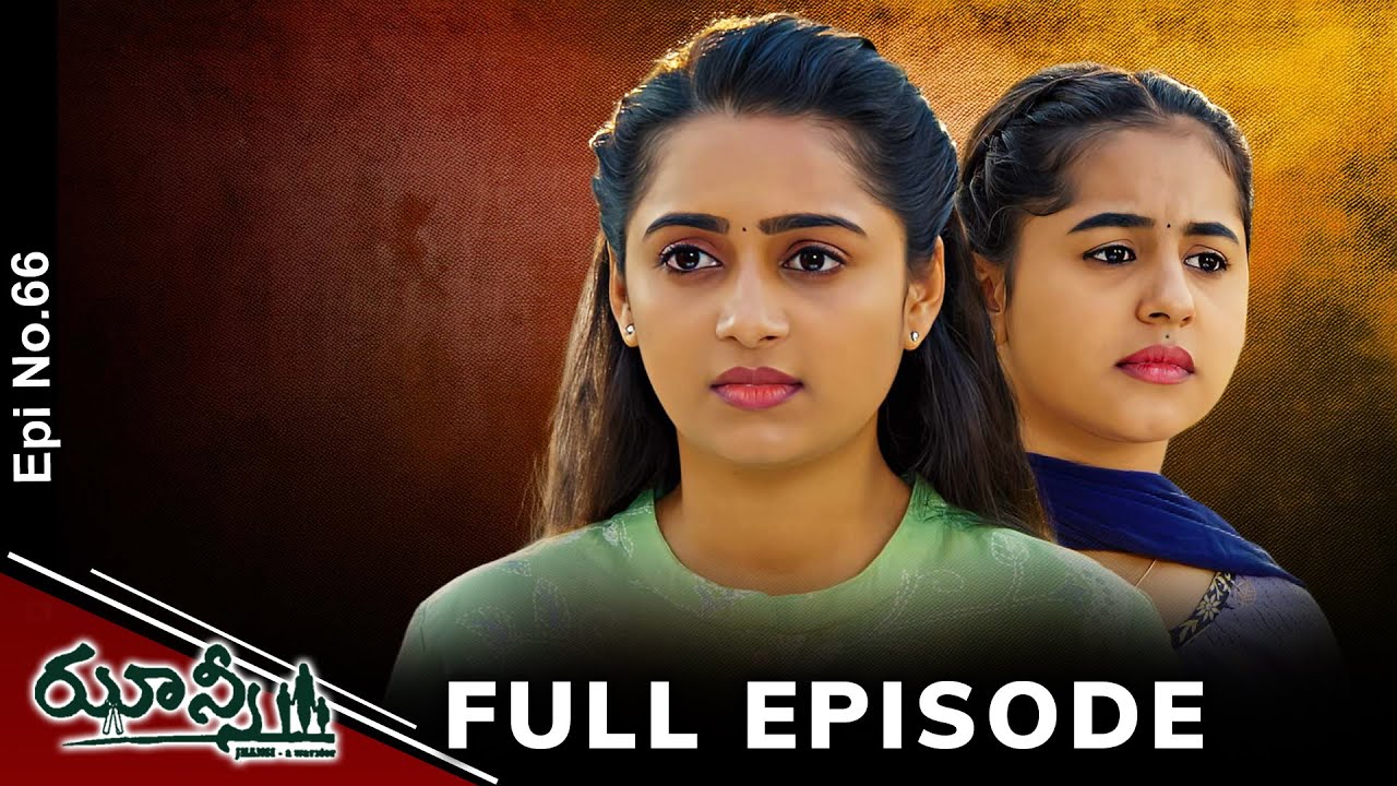 Jhansi | 5th April 2025 | Full Episode No 66 | ETV Telugu