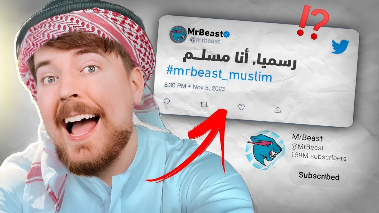 رسميــا, مستر بيست يتحدث عن الإســـلام لأول مرة⁉️ (مقابلة جديدة😳)