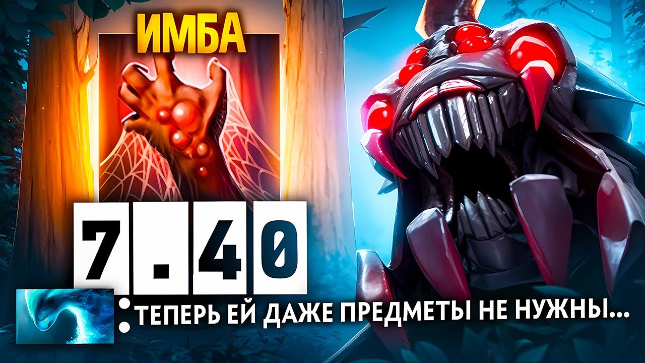 БРУДУ СЛОМАЛИ В НОВОМ ПАТЧЕ | ТЕПЕРЬ ПРЕДМЕТЫ НЕ НУЖНЫ?!