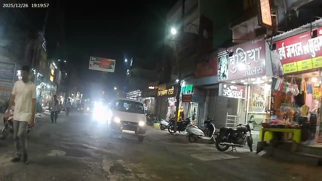 बिलासपुर सिटी | Bilaspur City | Bilaspur Tourist Place | Chhattisgarh gandhi chouck Bilaspur CG