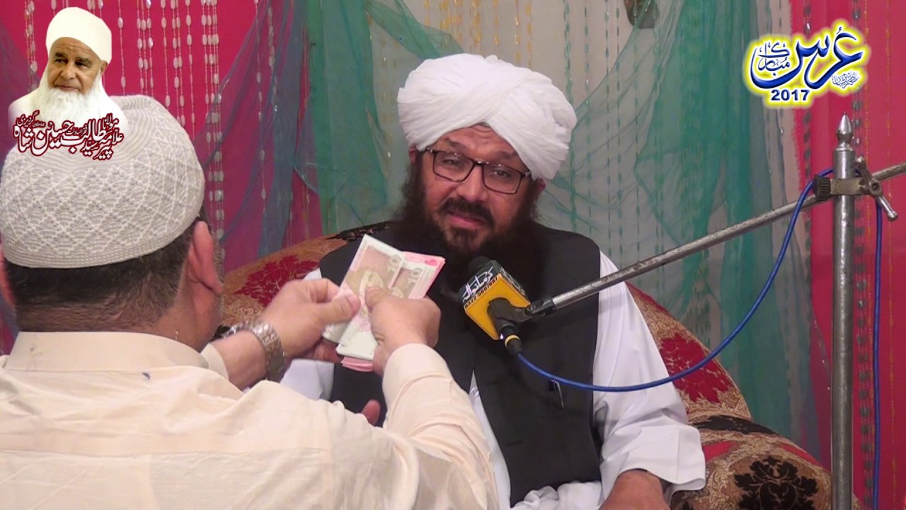 Shan e Fatima tu Zahra Mufti Ansar ul Qadri 2017 new Full Byan