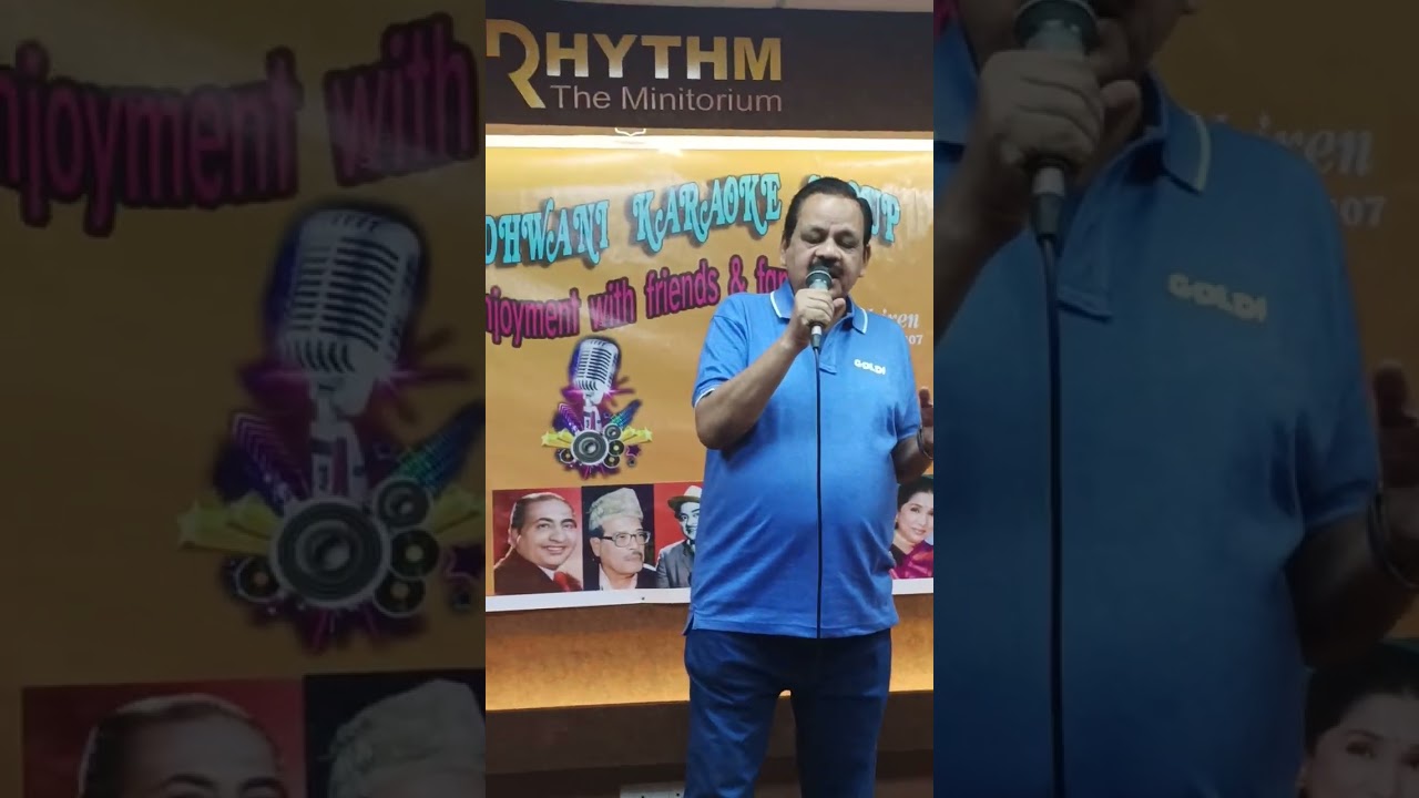Teri yaad dil se bhulaane chala hoon (Film Hariyali aur raasta)
