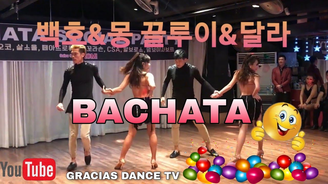 Klui(끌루이)&Dalla(달라), Beko(백호)&Mong(몽) Bachata 'Tu' @ 바차타 소셜파티 (나오미, 12시) 20180519