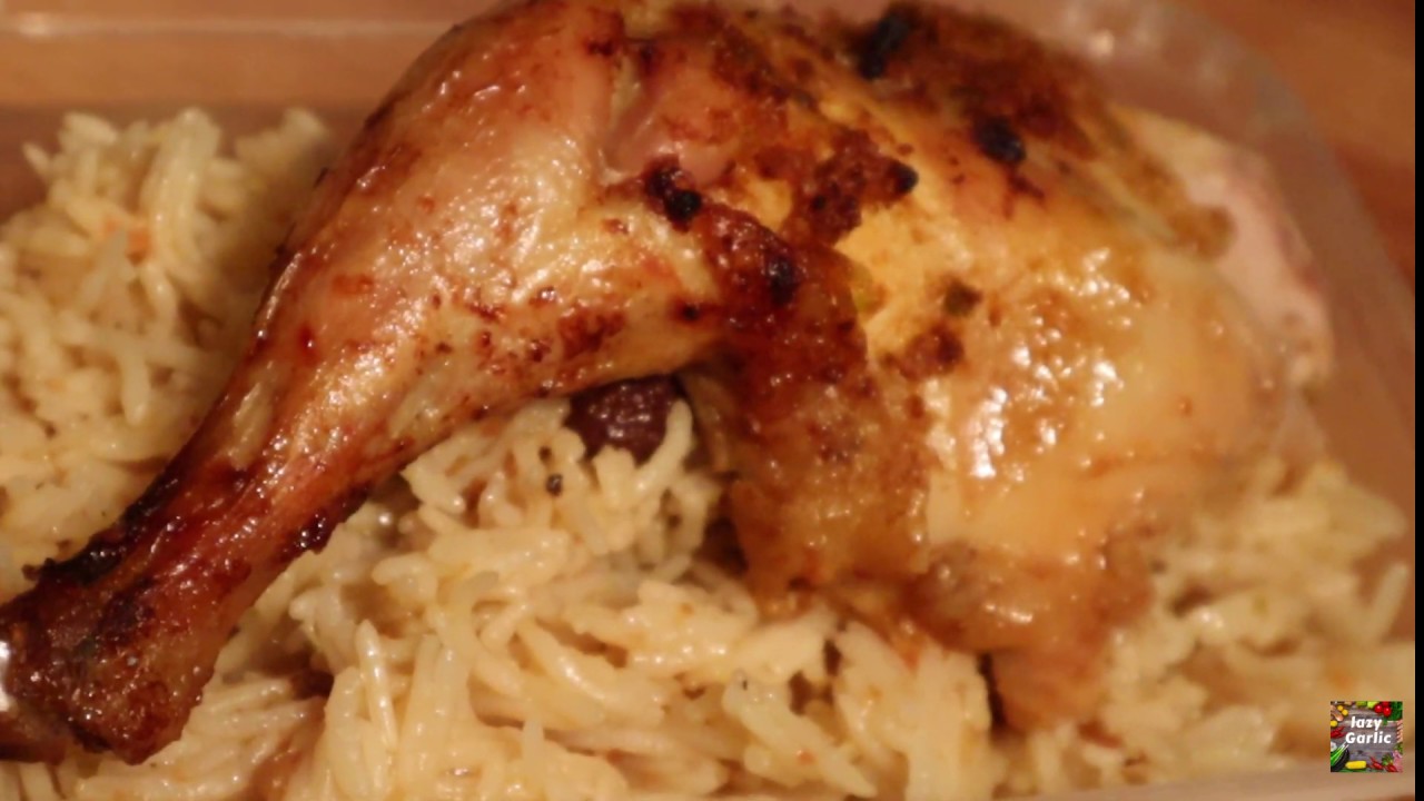 Omani Shuwa chicken & rice fusion recipe... middle eastern traditional Eid feast food