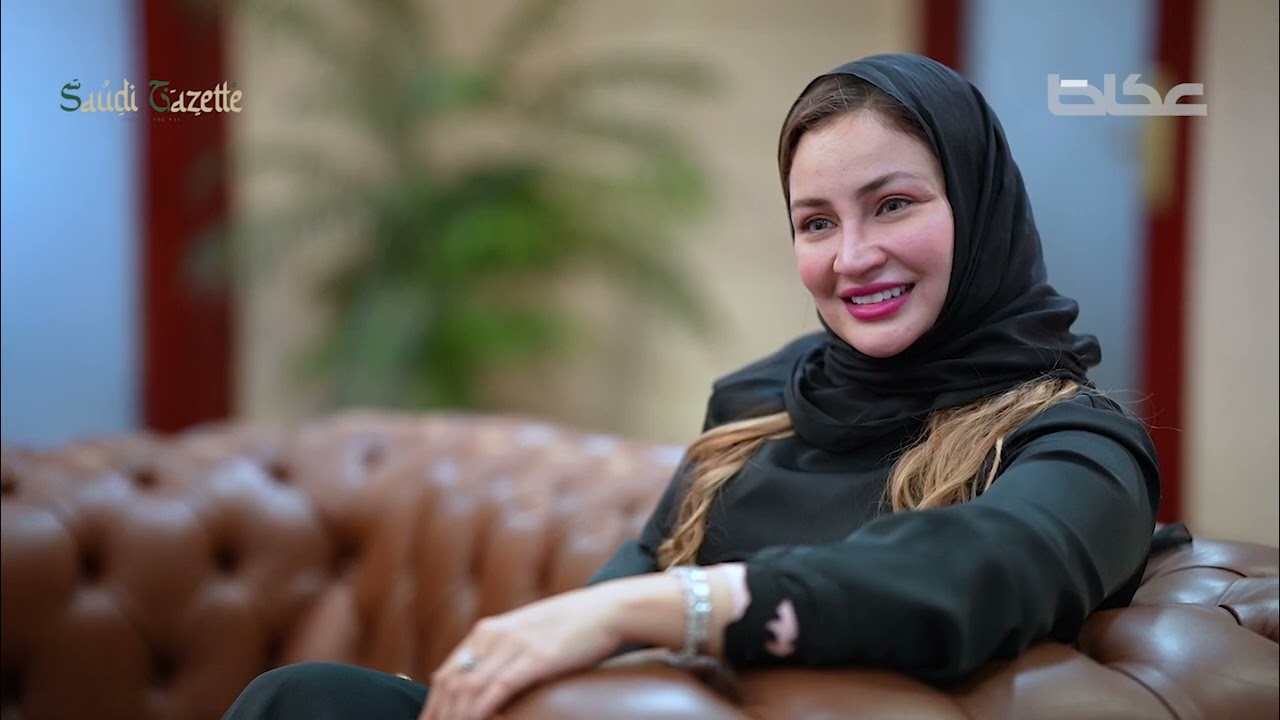 الدكتورة هبة جمال عميدة كلية إدارة الإعلان UBT في زيارة لصحيفتي عكاظ وسعودي جازيت
