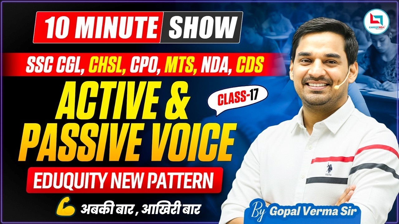 SSC 2026 | Active & Passive Voices for CGL, CHSL, CPO, MTS, STENO, NDA, CDS | #ssc #transformation