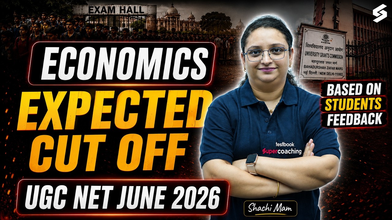 UGC NET Economics Cut Off 2026 | UGC NET Economics Expected Cut Off |UGC NET Economics Cut Off