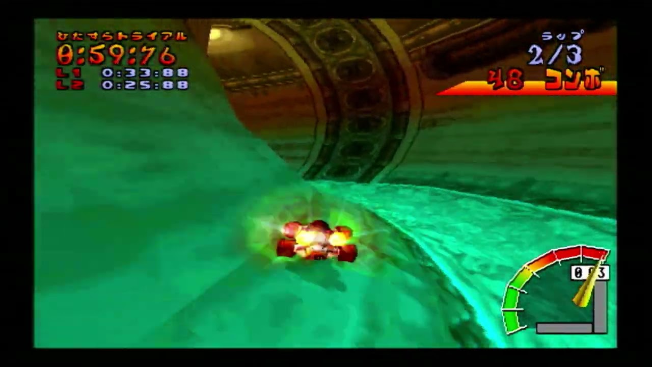 Sewer Speedway 1:39.96