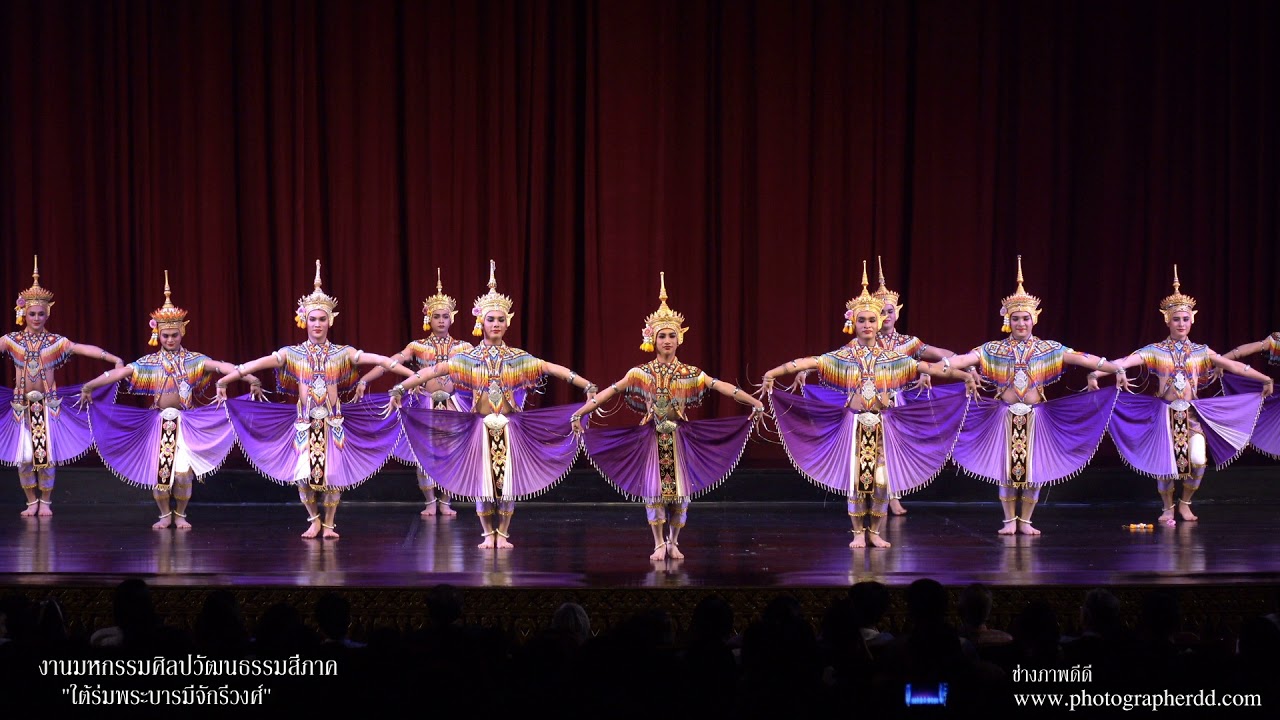 รำโนราชาย วิทยาลัยนาฏศิลปพัทลุง
