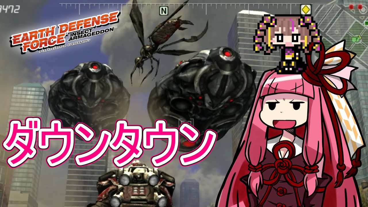 【Earth Defense Forth IA】Part.11　とにかく楽に地球を守護りたい！【VOICEROID実況】