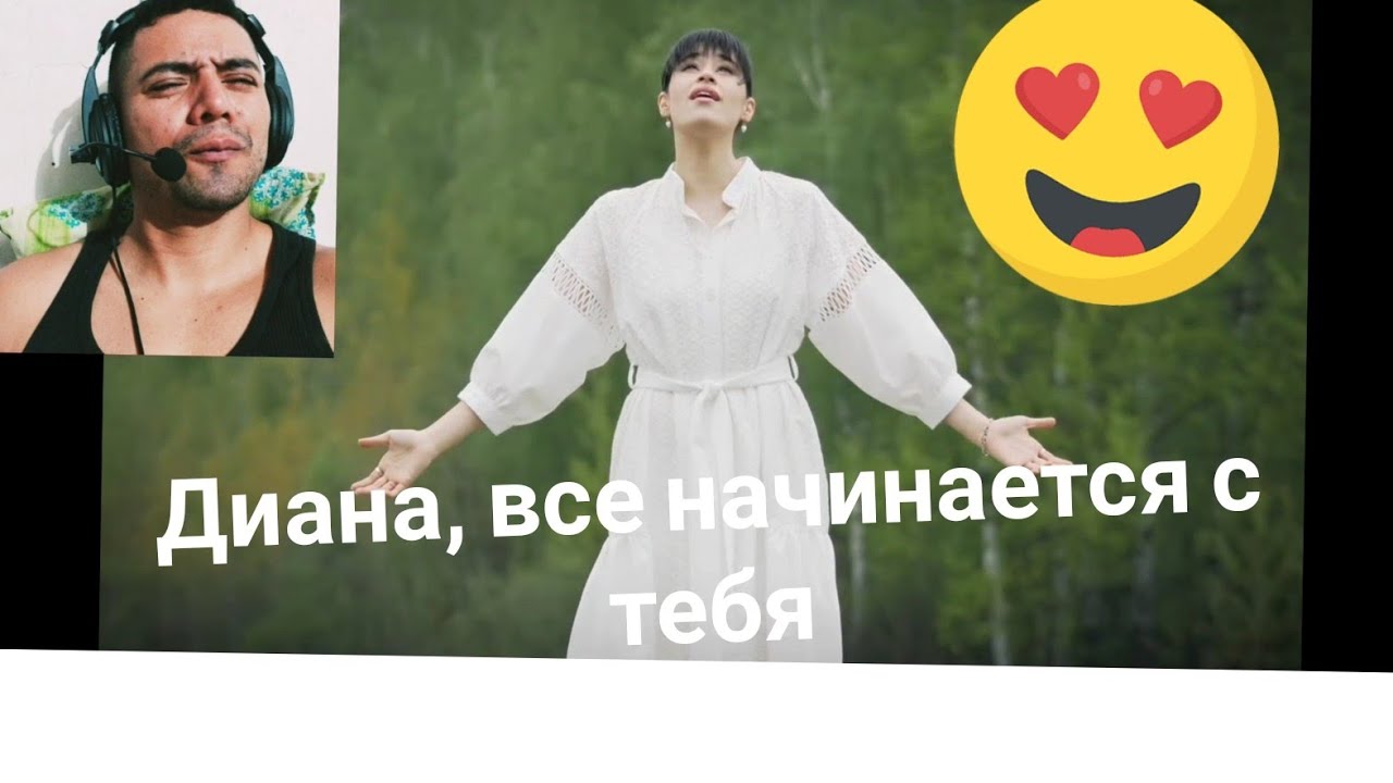 С чего начинается Родина Diana Ankudinova se viste de patria y deslumbra