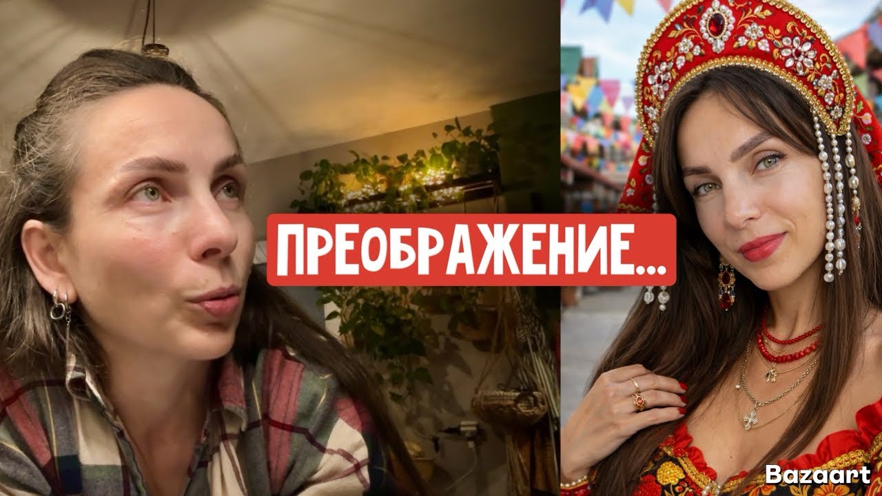 VLOG 🇬🇷 развивает для двухлетки / мой кот 🐈‍⬛ / чат GPT / наш день на греческом острове 🇬🇷☀️🏝️