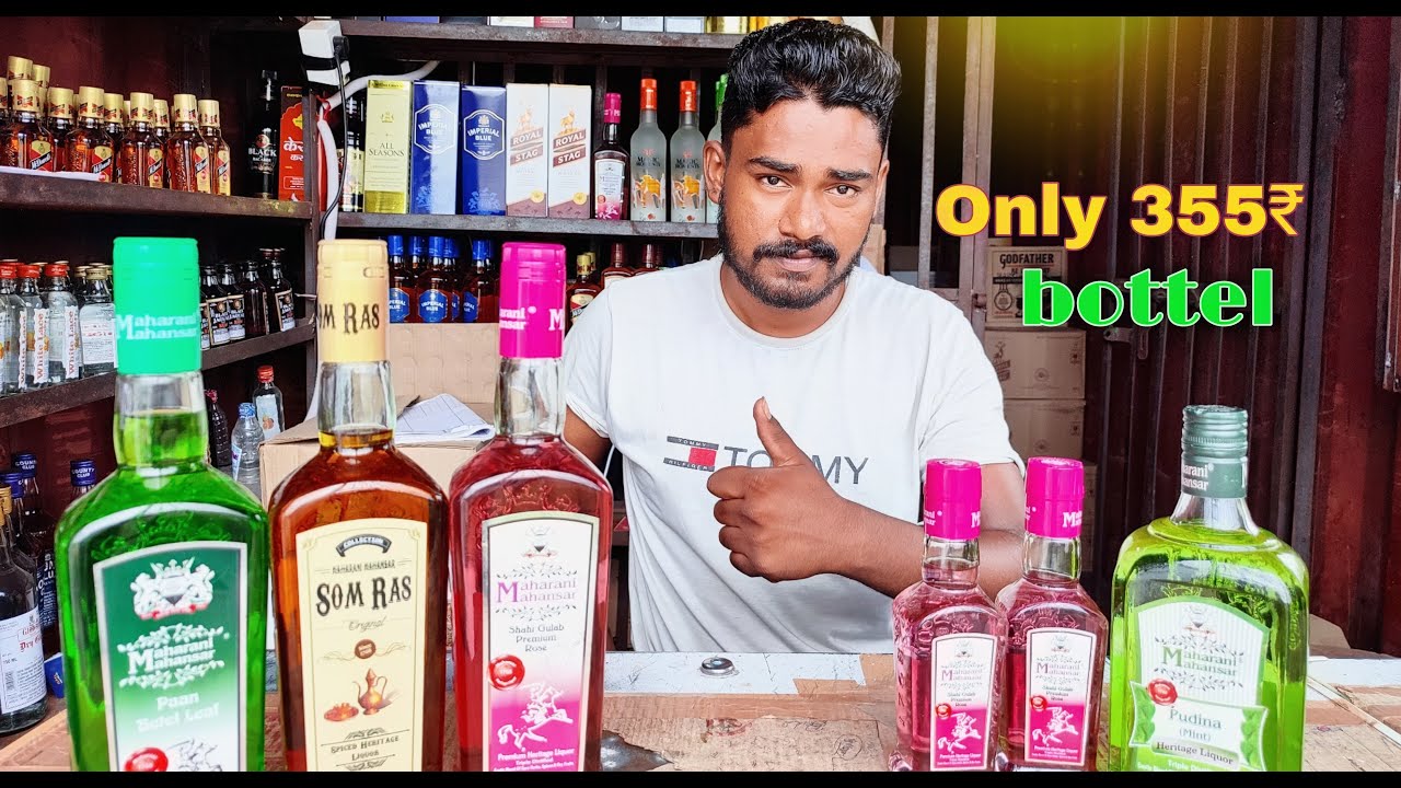 #maharanimahansar maharani mahansar heritage liquor Rajasthan governments limited