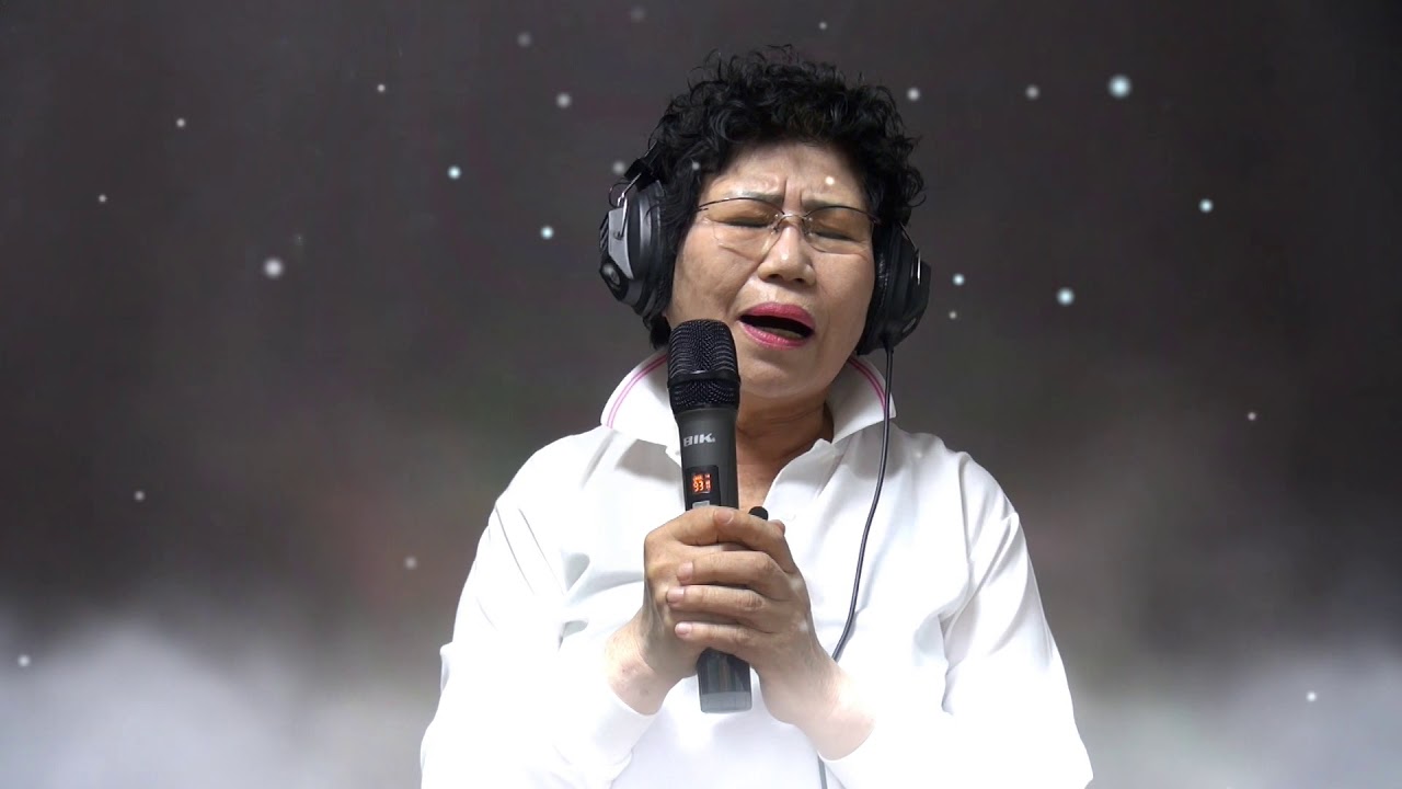 들녁길에서 노래 한연자
