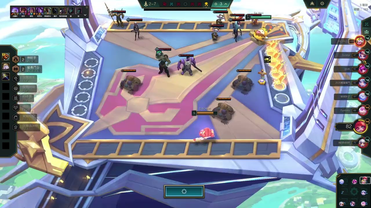 聯盟戰棋S16.1C  TFT日常  愛歐尤娜拉95Flex, 第4名  #tft #lol #TFT日常 #雙人戰棋