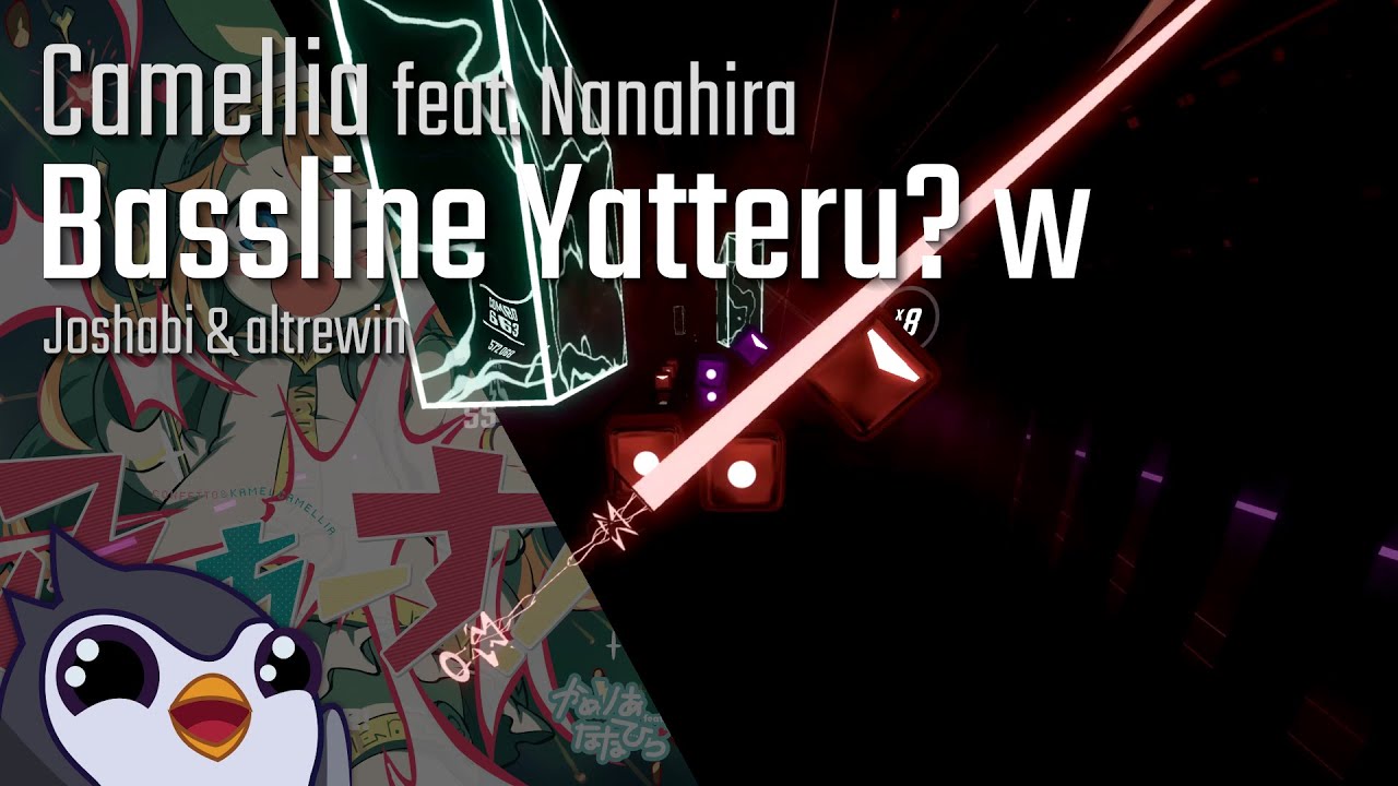 Beat Saber | Camellia - Bassline Yatteru? w feat. Nanahira [Expert+] | 94.5%