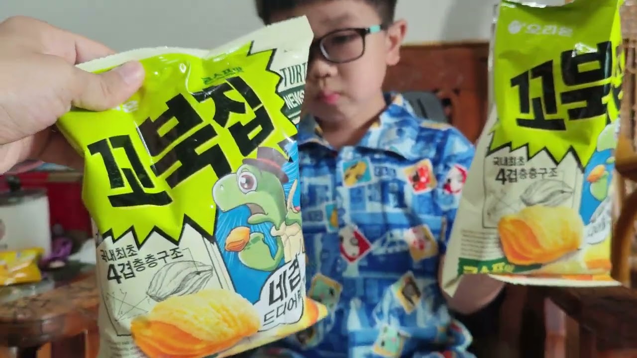 姐弟開箱吃好吃的韓國烏龜餅乾