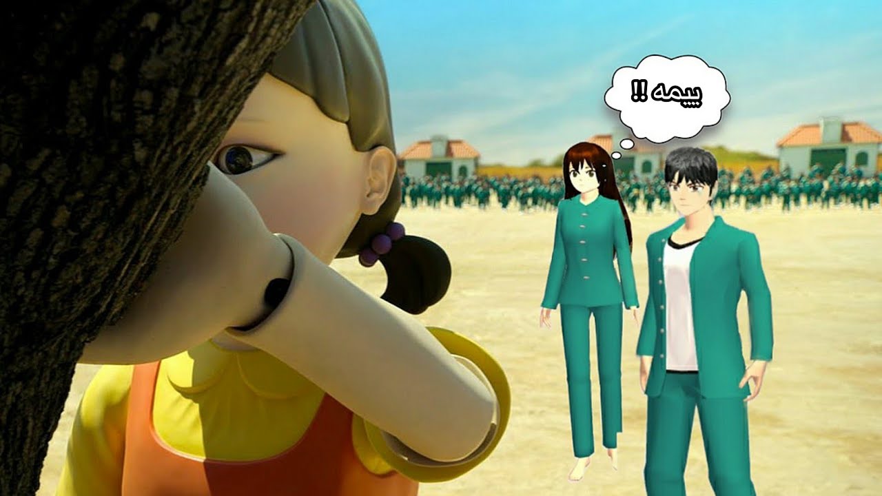 كيف لقيت مكان لعبة الحبار بلعبة ساكورا سكول 🤯!!
