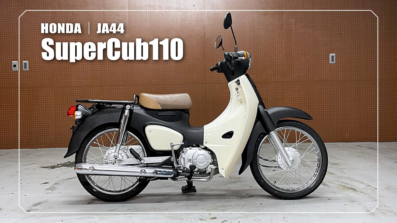 【HONDA】SuperCub110｜JA44