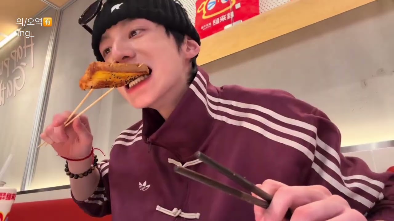 [한글자막] 완샹회 저녁 브이로그 🍽️