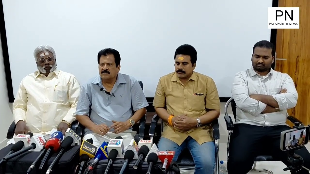 కాపులకు అమరావతిలో 500 ఎకరాలు ఇవ్వాలి - మార్చి 8న ఆత్మీయ సమ్మేళనానికి తరలి రండి
