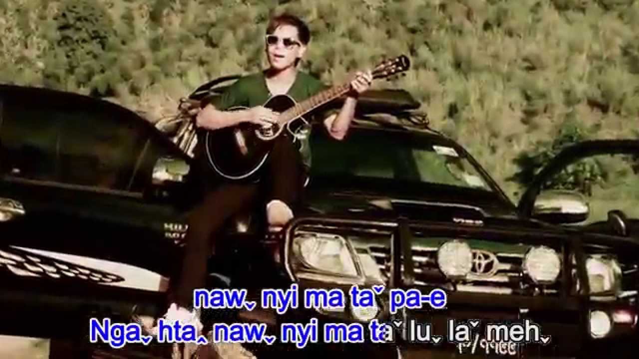 Nyi Ma Ta Pa ( Ca Ga ) Lahu song