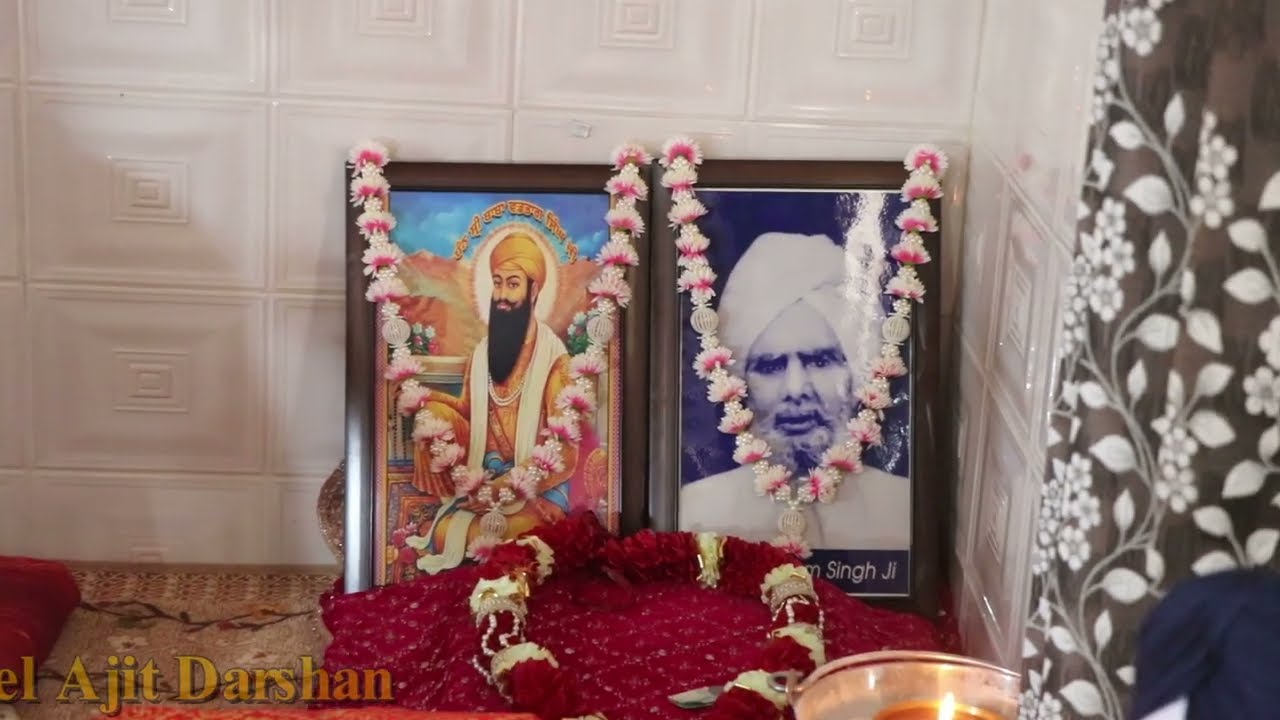 Arambh Sri Akhand Path Sahib ji at Dhan Dhan Baba Ajit Singh Ji's Birth Place at Kot Garewal Pind