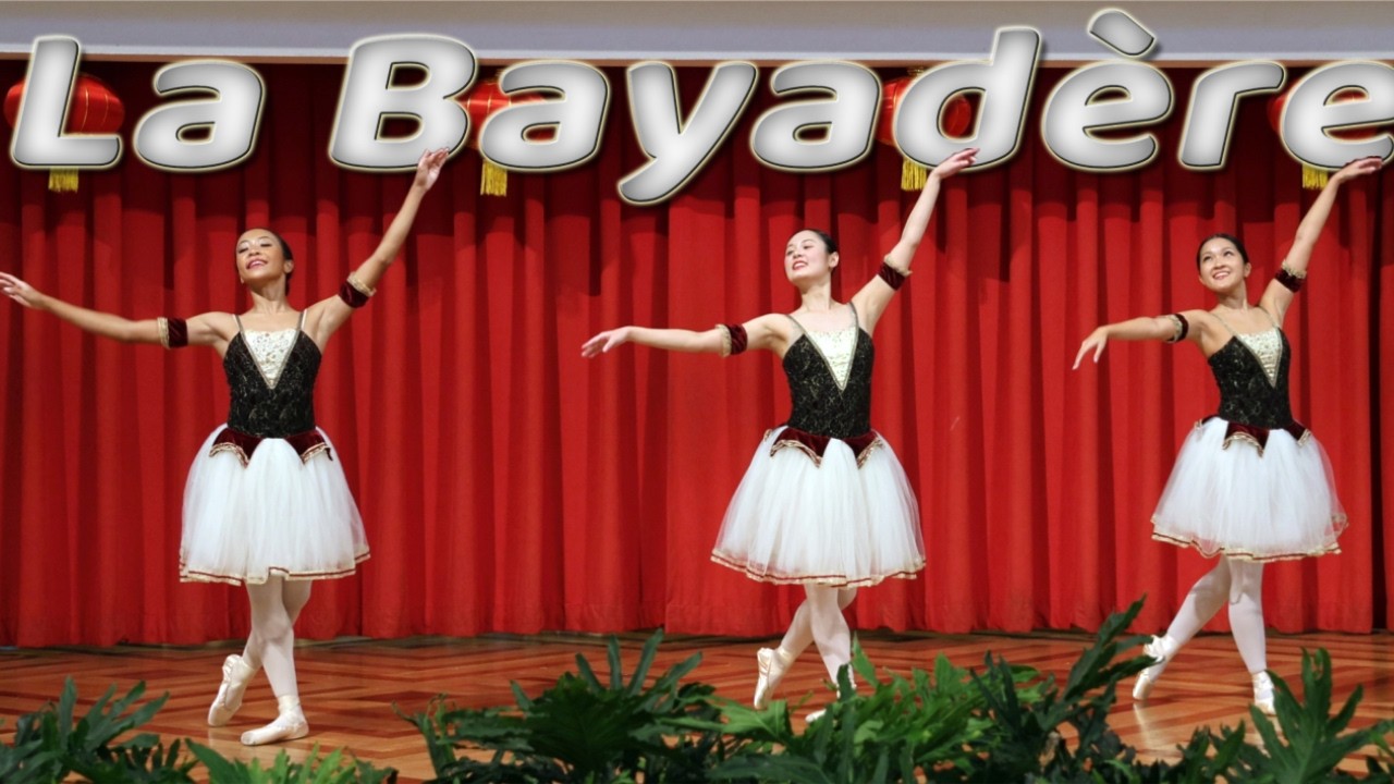 La Bayadère Classical Ballet Performance – Hawaii State Ballet at Ala Moana Centerstage [4K]