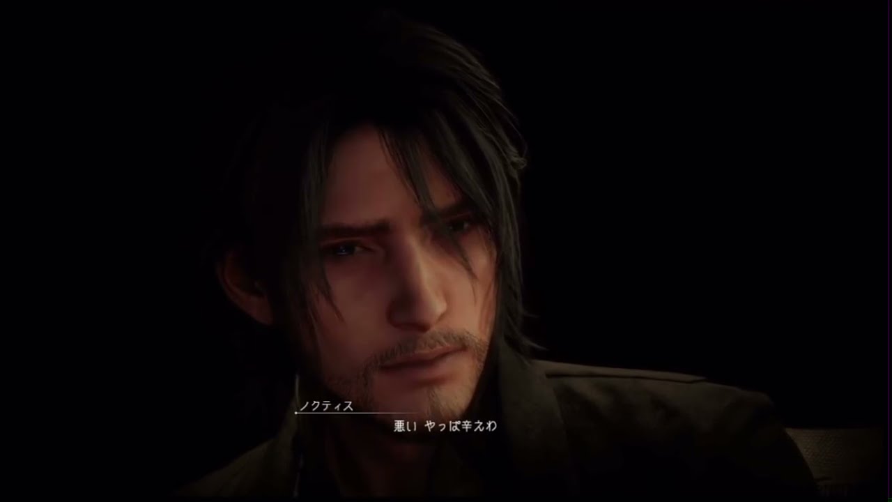 悪い　やっぱ辛えわ