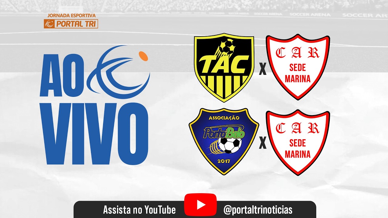 ⚽🔥 Cerqueirense 2026 🏆