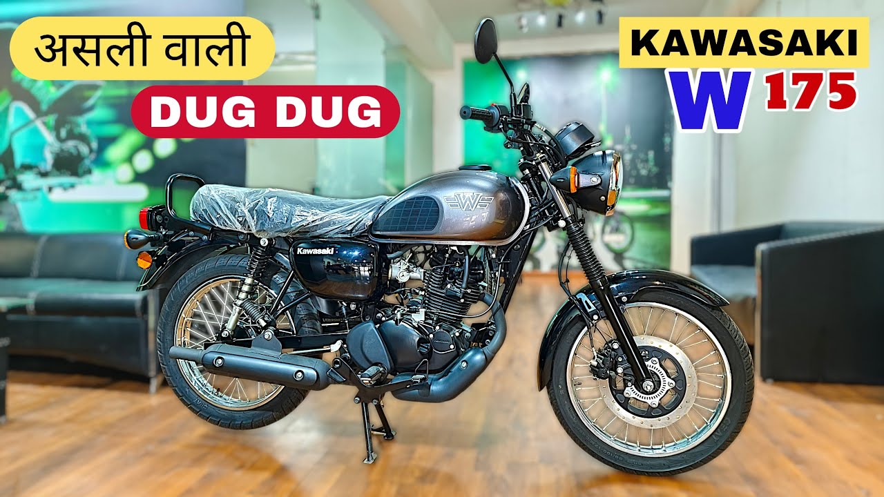 All New Kawasaki W175 Bs6 Updated Model Detail Review | 6 Color Option ,Graphics, Exhaust and Price