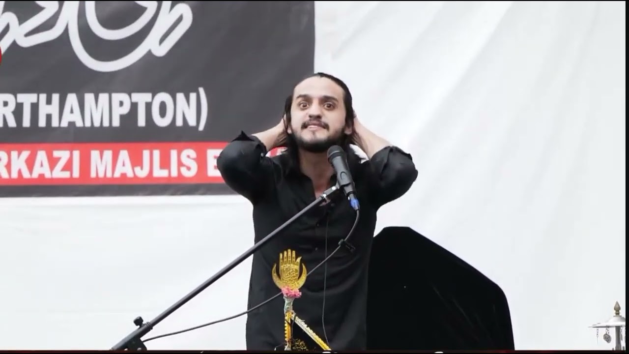 Zakir Ali Abbas Askari Complete New Majlis Northampton UK 22 June 2025