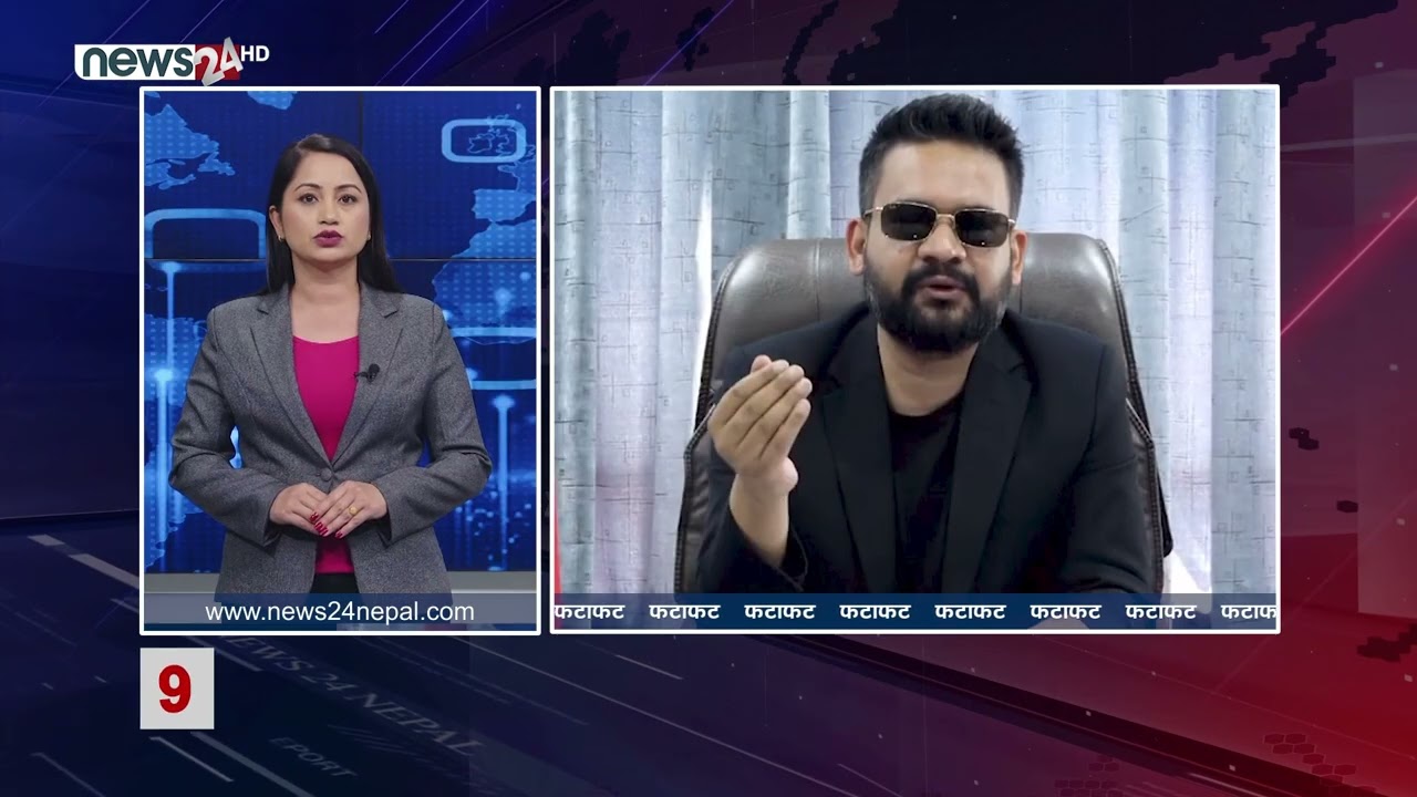 EVENING NEWS FATAFAT - NEWS24 TV