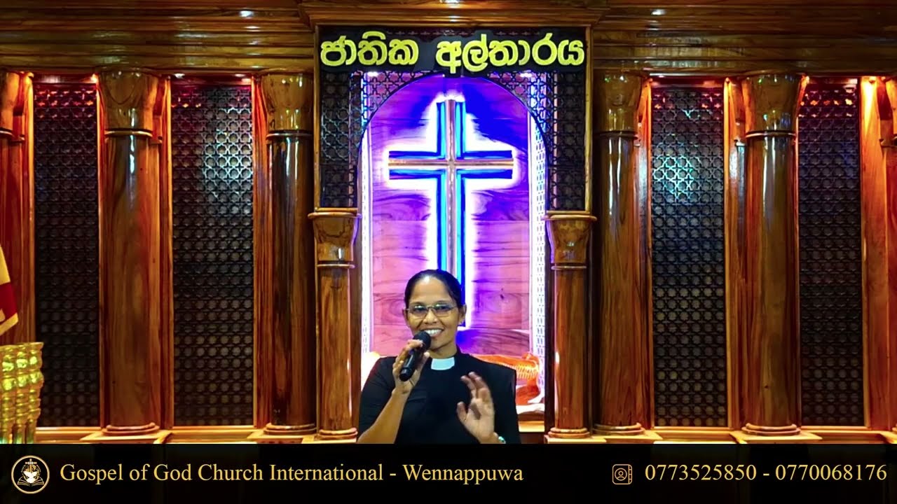 ඔබේ ආශීර්වාද වලට ශාපය එකතු වෙලාද? (Pastor Usha)