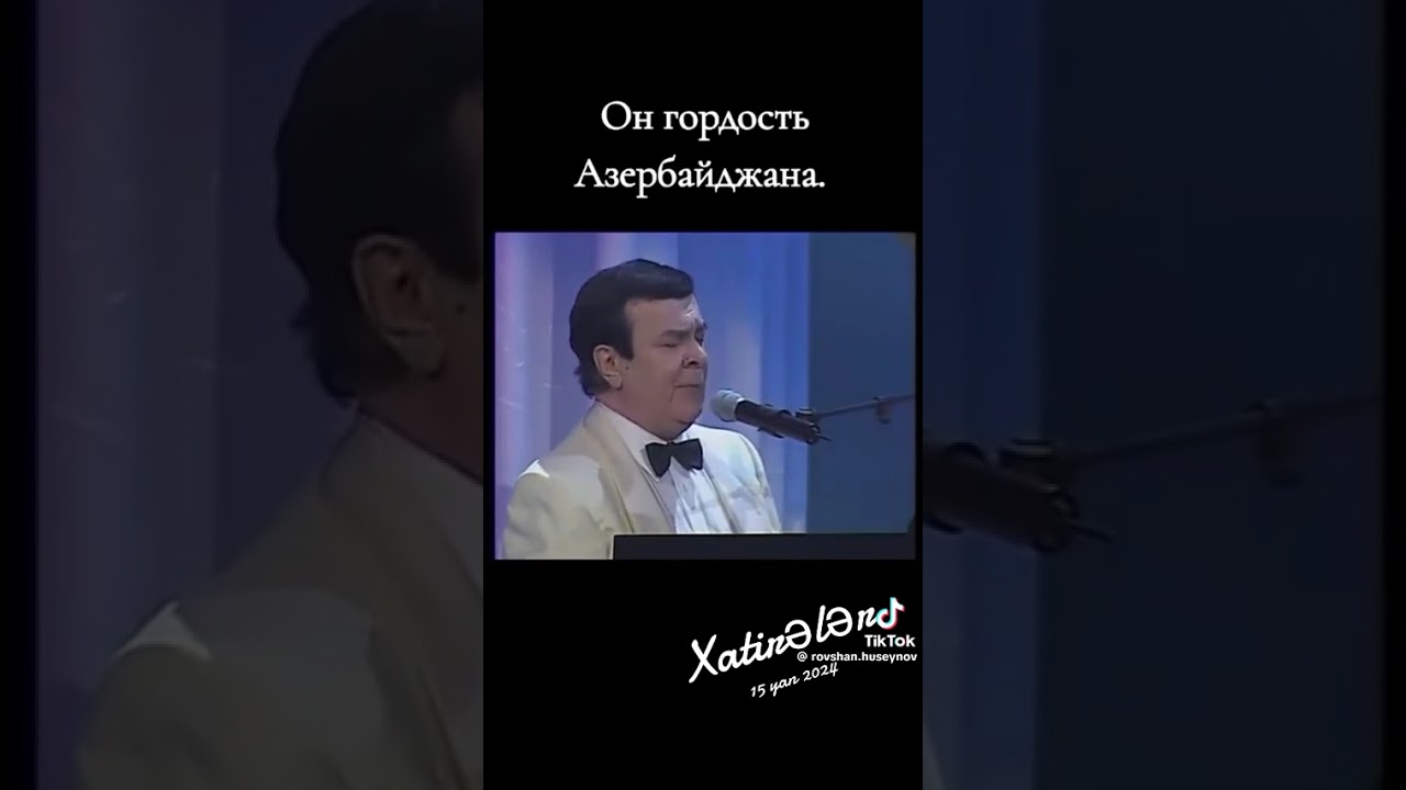 Муслим Магомаев