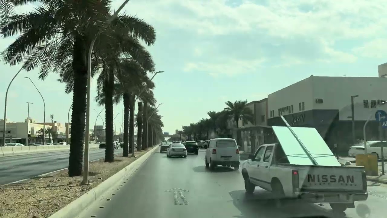 الخروج من #المدارس الاحد ٢٤ نوفمبر، ٢٠٢٤ #الرياض #حي الملك فهد جزء(١)